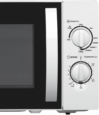 Микроволновая Печь BBK 20MWG-738M/W C