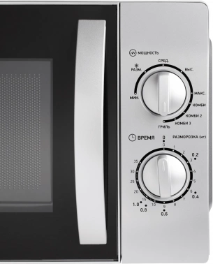 Микроволновая Печь BBK 20MWG-740M/S C