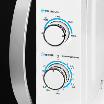 Микроволновая Печь BBK 20MWS-711M/WS C