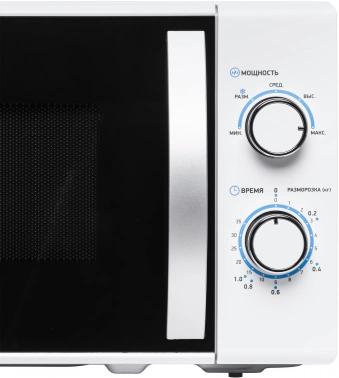 Микроволновая Печь BBK 20MWS-711M/WS C