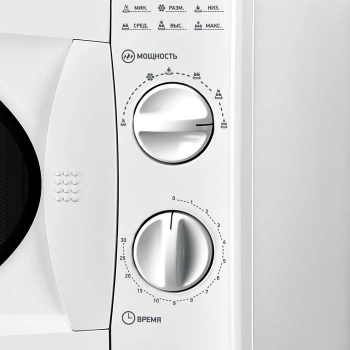 Микроволновая Печь BBK 20MWS-715M/W C