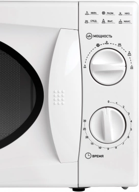 Микроволновая Печь BBK 20MWS-715M/W C