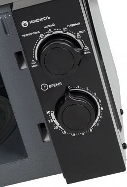 Микроволновая Печь BBK 20MWS-773M/B-M G