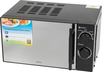 Микроволновая Печь BBK 20MWS-773M/B-M G