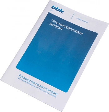 Микроволновая Печь BBK 23MWS-929M/BX/RU MG