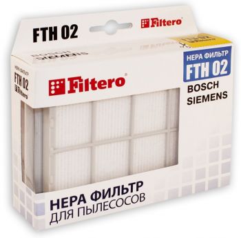Набор фильтров Filtero FTH 66