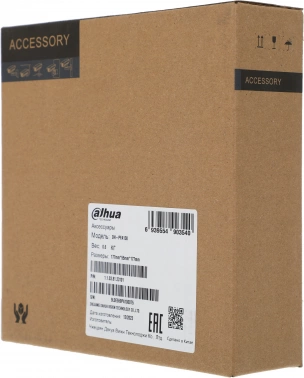 Кронштейн Dahua  DH-PFA138