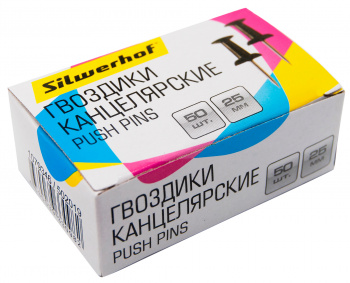 Гвоздики Silwerhof 502019 металл черный (упак.:50шт) картонная коробка