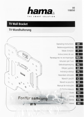 Кронштейн для телевизора Hama FIX TV Premium