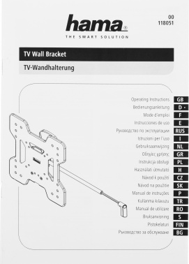 Кронштейн для телевизора Hama TILT TV Premium