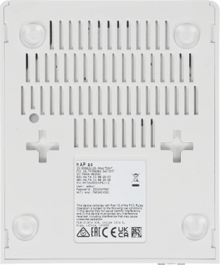 Роутер беспроводной MikroTik hAP ac
