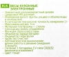 1079806_p02_s.webp