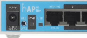 Роутер беспроводной MikroTik hAP ac lite