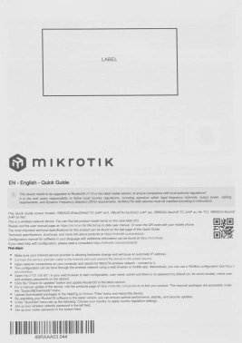 Роутер беспроводной MikroTik hAP ac lite