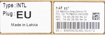 Роутер беспроводной MikroTik hAP ac2