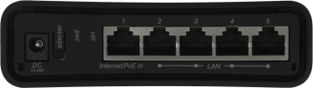 Роутер беспроводной MikroTik hAP ac2