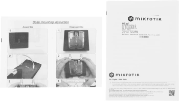 Роутер беспроводной MikroTik hAP ac2