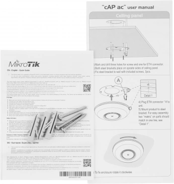 Точка доступа MikroTik cAP ac