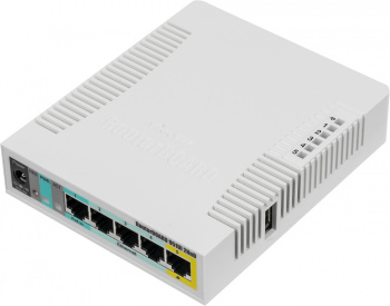 Роутер беспроводной MikroTik RB951UI-2HND