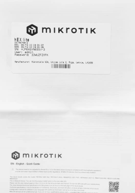 Роутер MikroTik hEX lite