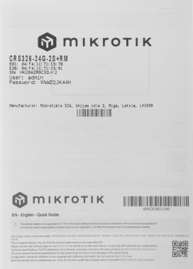 Коммутатор MikroTik  CRS326-24G-2S+RM
