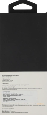 Кабель Digma LIGHT-1.2M-RED USB (m)-Lightning (m) 1.2м красный