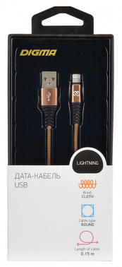 Кабель Digma LIGHT-0.15M-BR USB (m)-Lightning (m) 0.15м коричневый