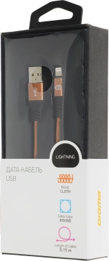 Кабель Digma LIGHT-0.15M-BR USB (m)-Lightning (m) 0.15м коричневый