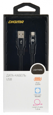 Кабель Digma LIGHT-1.2M-BLK USB (m)-Lightning (m) 1.2м черный