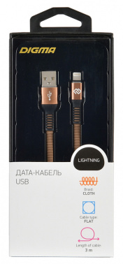 Кабель Digma USB (m)-Lightning (m) 3м коричневый плоский
