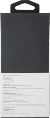 Кабель Digma MICROUSB-0.15M-BLK USB (m)-micro USB (m) 0.15м коричневый