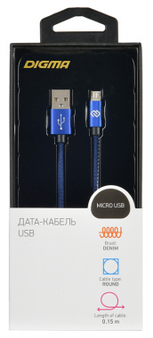 Кабель Digma MICROUSB-0.15M-BL USB (m)-micro USB (m) 0.15м синий