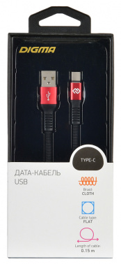 Кабель Digma USB (m)-USB Type-C (m) 0.15м черный/красный плоский