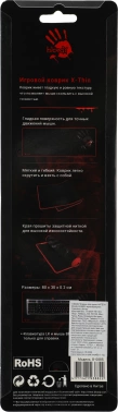 Коврик для мыши A4Tech Bloody B-088S