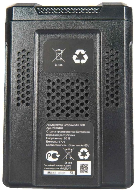 Батарея аккумуляторная Greenworks  G60B4