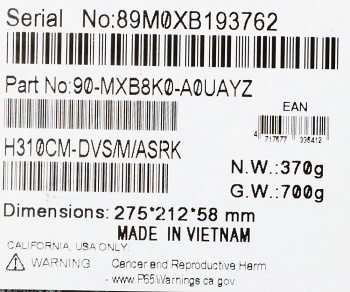 Материнская плата Asrock H310CM-DVS
