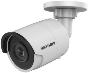 Камера видеонаблюдения IP Hikvision  DS-2CD2023G0-I