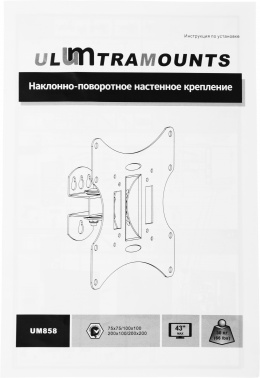 Кронштейн для телевизора Ultramounts UM858