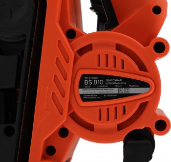 Ленточная шлифовальная машина Patriot BS 810