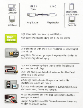 Кабель Hama  Flexi-Slim