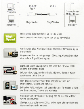 Кабель Hama  Flexi-Slim