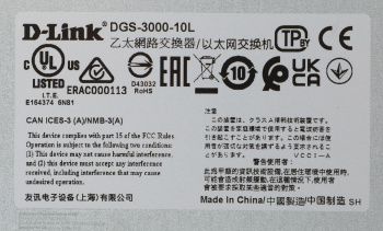 Коммутатор D-Link  DGS-3000-10L/B1A