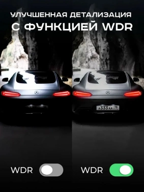 Видеорегистратор Artway AutoCam AV-394