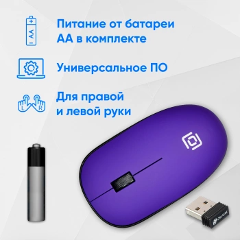 Мышь Оклик 515MW