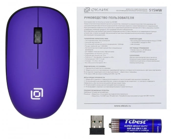 Мышь Оклик 515MW