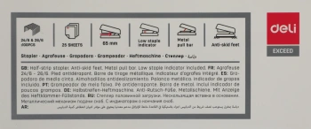 Степлер настольный Deli E0462black