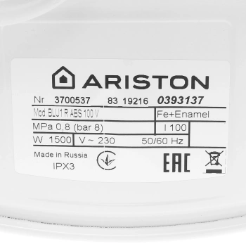 Водонагреватель Ariston BLU1 R ABS 100 V
