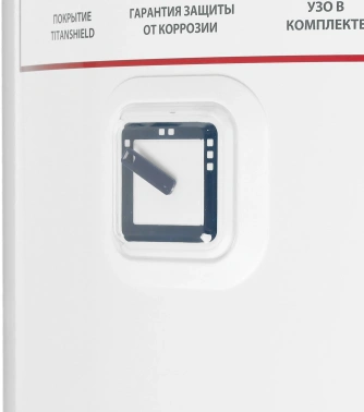 Водонагреватель Ariston BLU1 R ABS 30 V SLIM