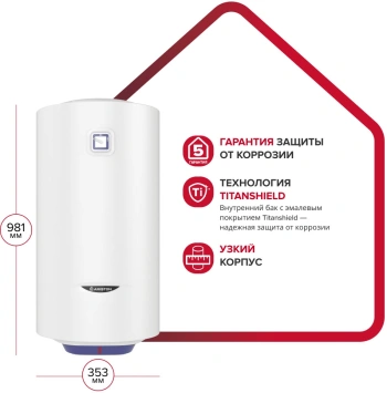Водонагреватель Ariston BLU1 R ABS 65 V SLIM
