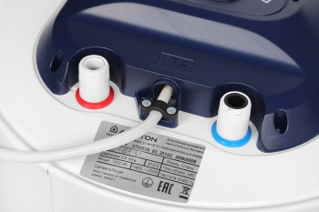 Водонагреватель Ariston BLU1 R ABS 65 V SLIM